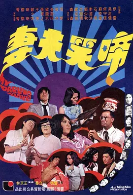 www免费黄色